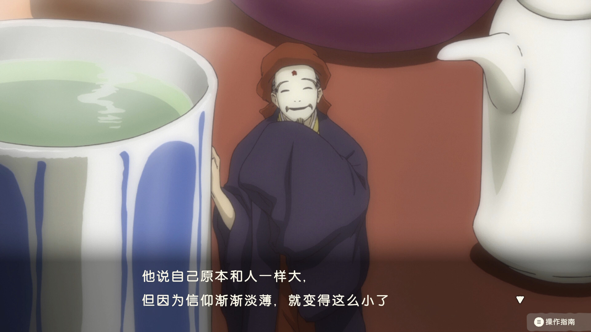 2025060714113185.jpg 夏目友人帐 ~叶月之记~/Natsume Yujincho