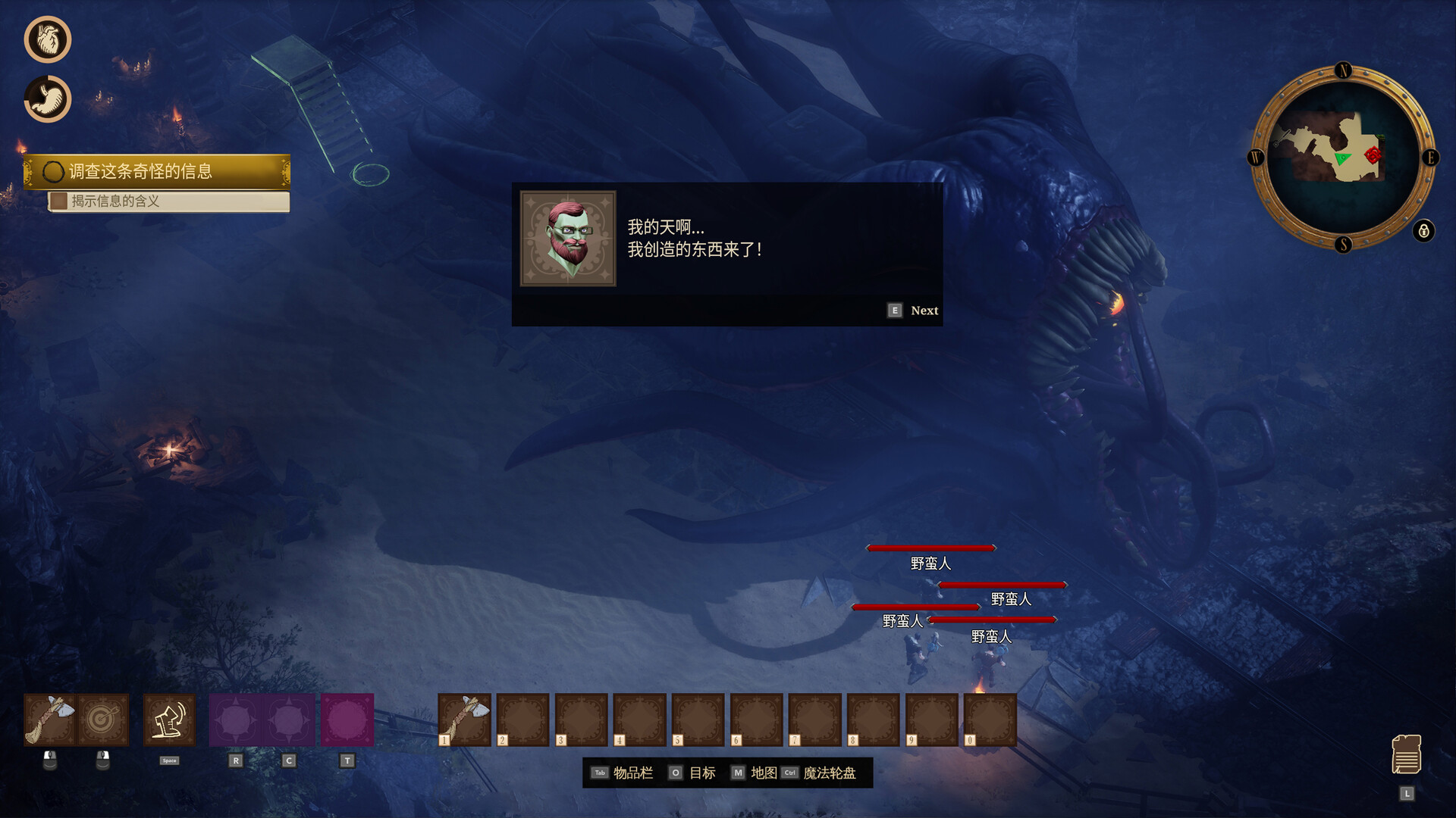 海斯特拉的铁路之神/RailGods of Hysterra/支持网络联机