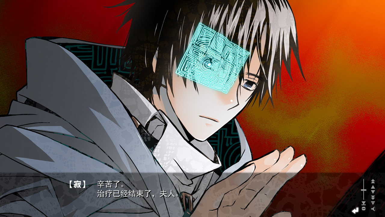 2025061311135950.jpg 赫炎的印加诺克/Fullvoice ReBORN