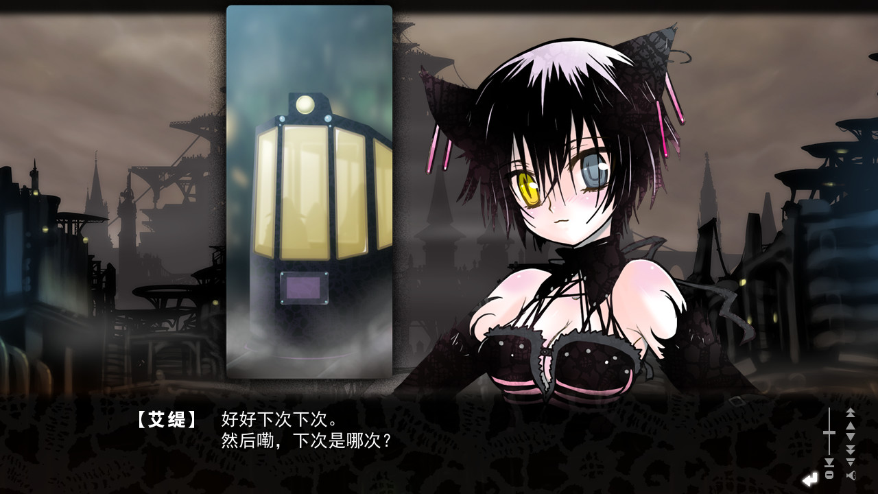2025061311135987.jpg 赫炎的印加诺克/Fullvoice ReBORN