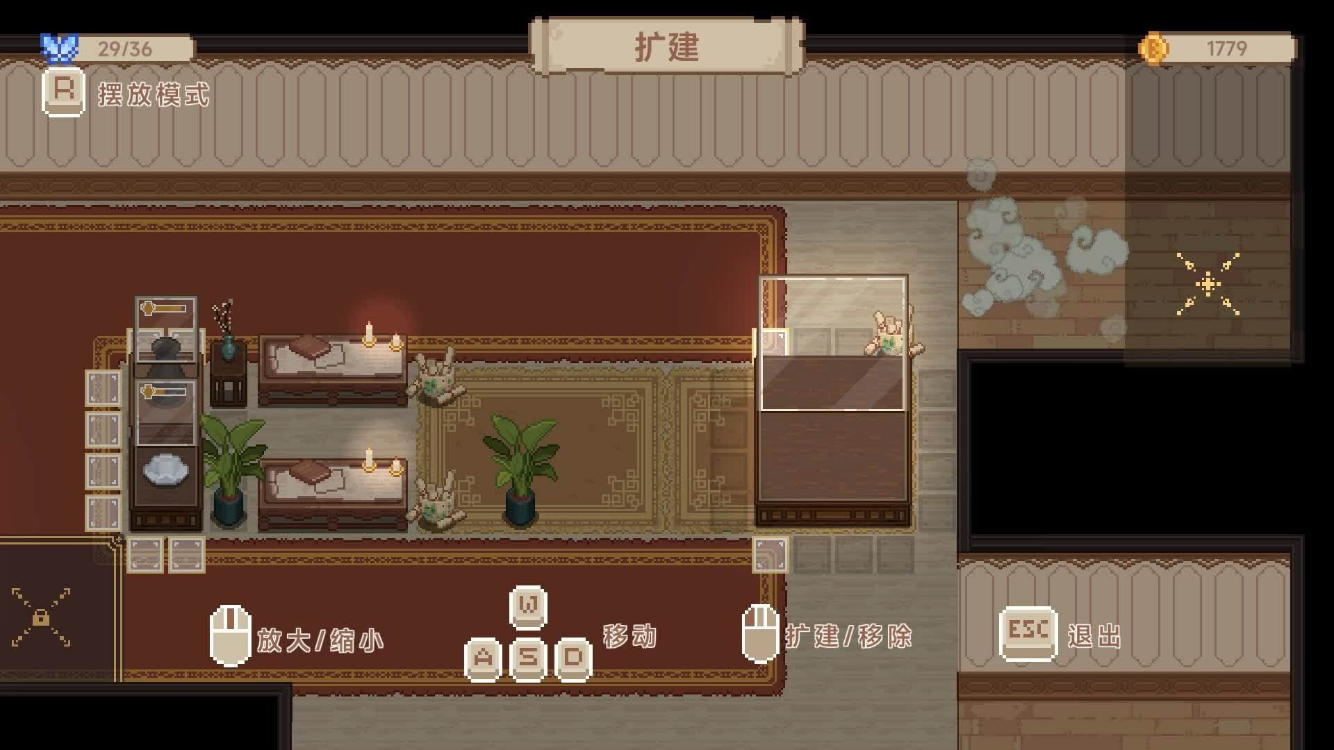 2025061311140451.jpg 九号博物馆/Museum No.9|官方简体中文|支持键盘.鼠标