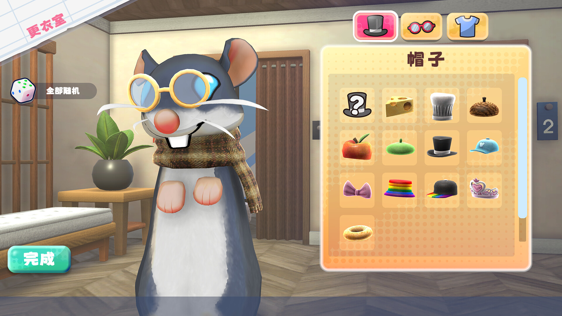 2025061615490246.jpg 鼠织小家/Squeakross: Home Squeak Home