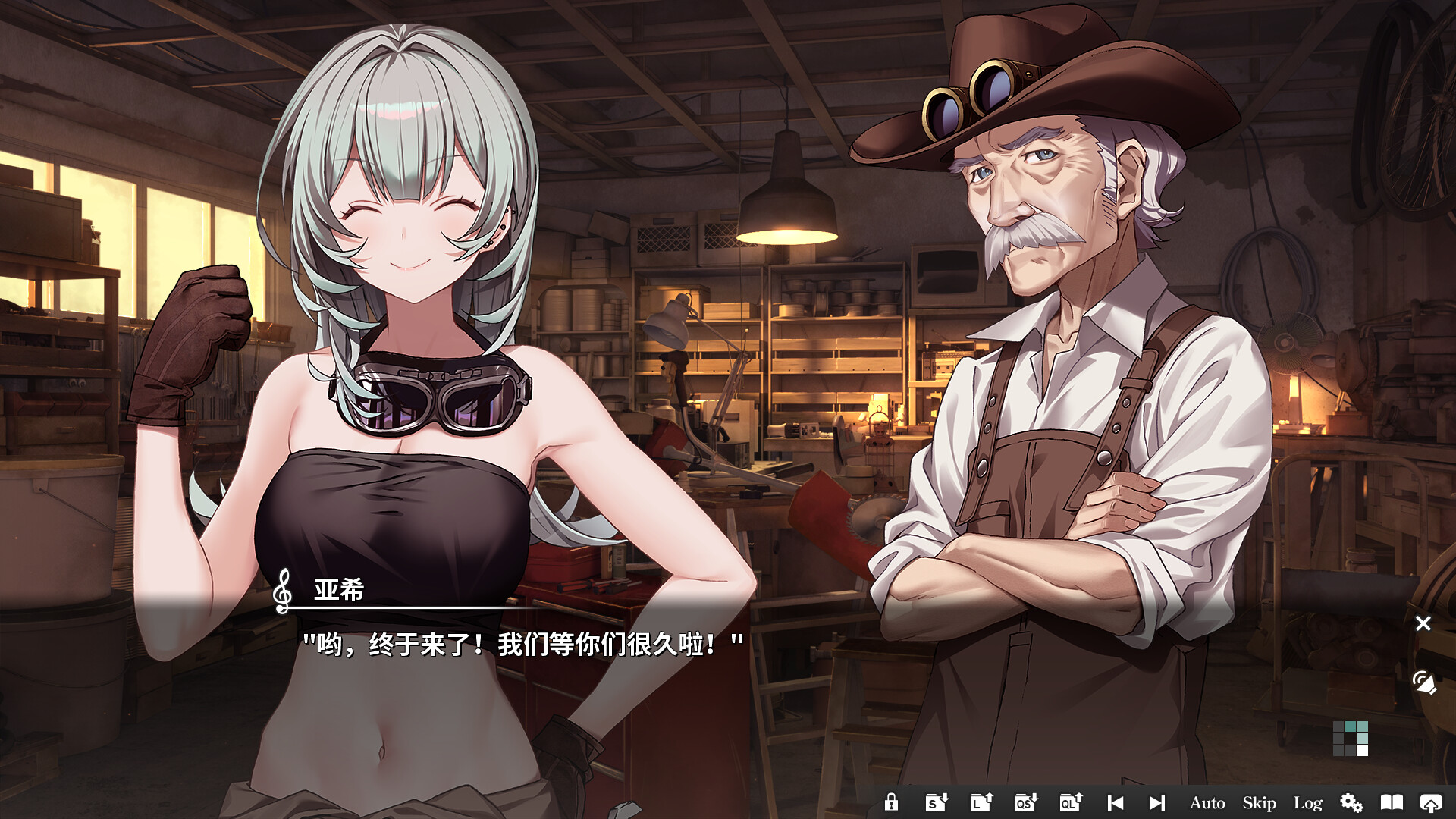 奏/KANADE|官方简体中文|支持键盘.鼠标.手柄