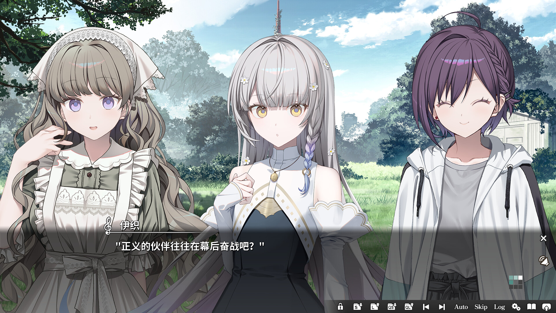 奏/KANADE|官方简体中文|支持键盘.鼠标.手柄