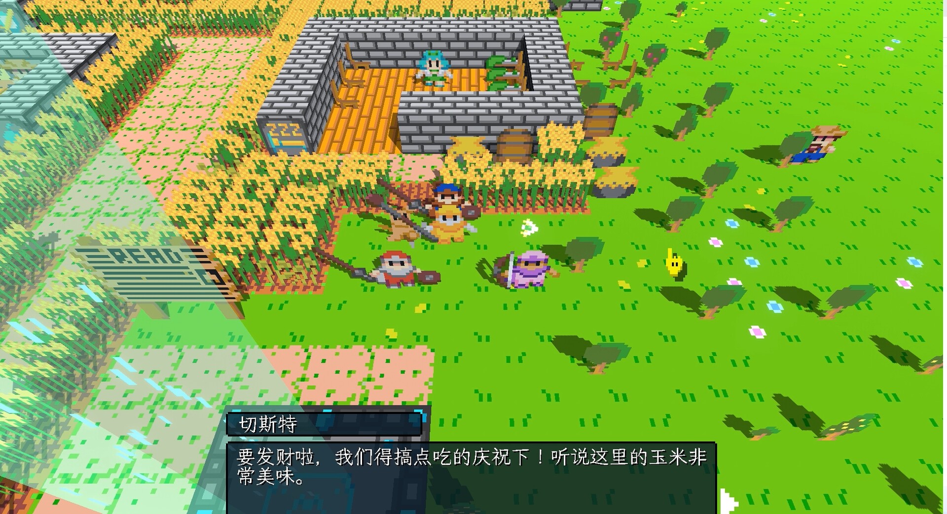 飞龙勇士/Wyvia|官方简体中文|支持键盘.鼠标.手柄