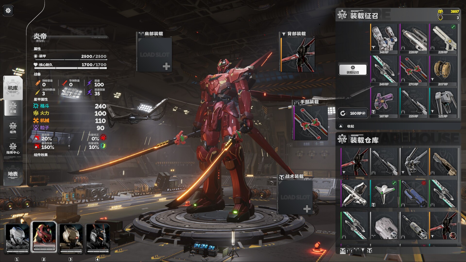 2025072102414956.jpg 死环:二次冲击/Death Ring: Second Impact
