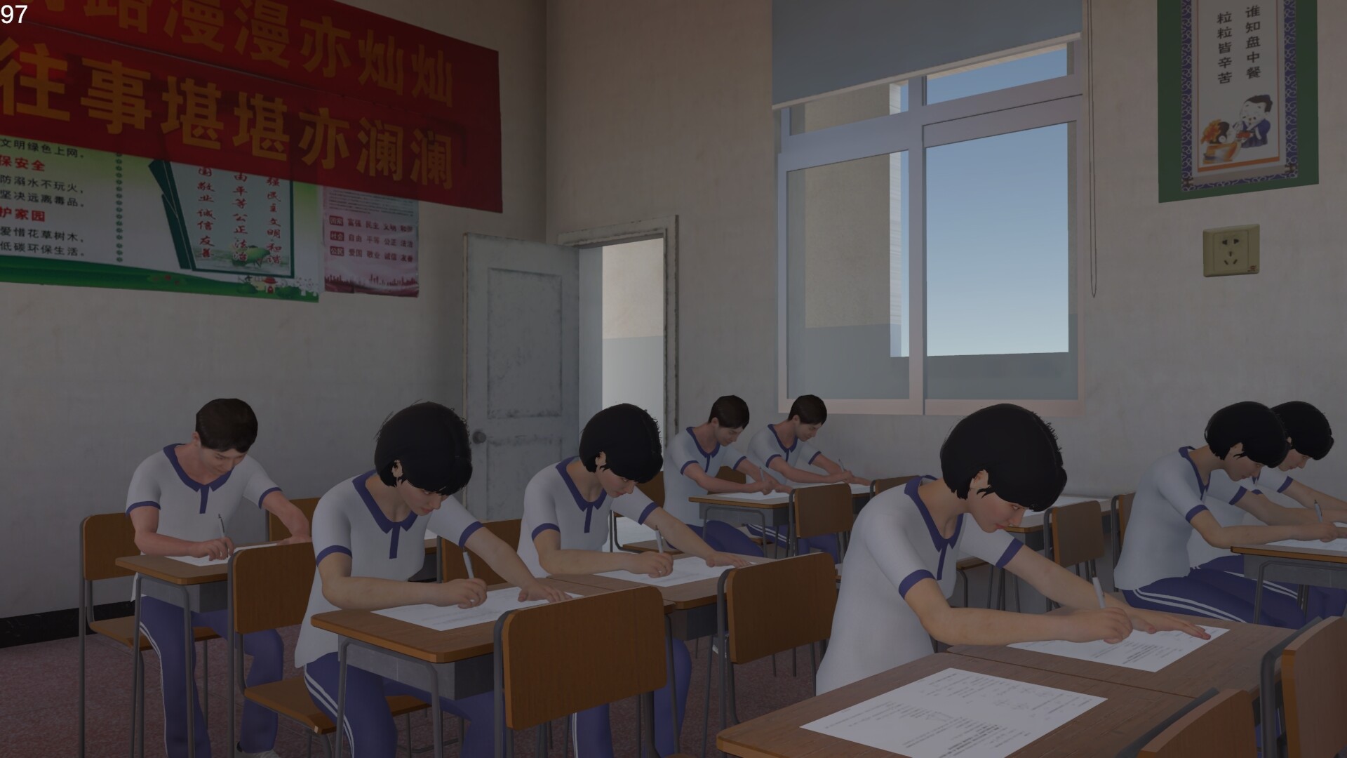 第八中学/NO.8 High School|官方简体中文|支持键盘.鼠标