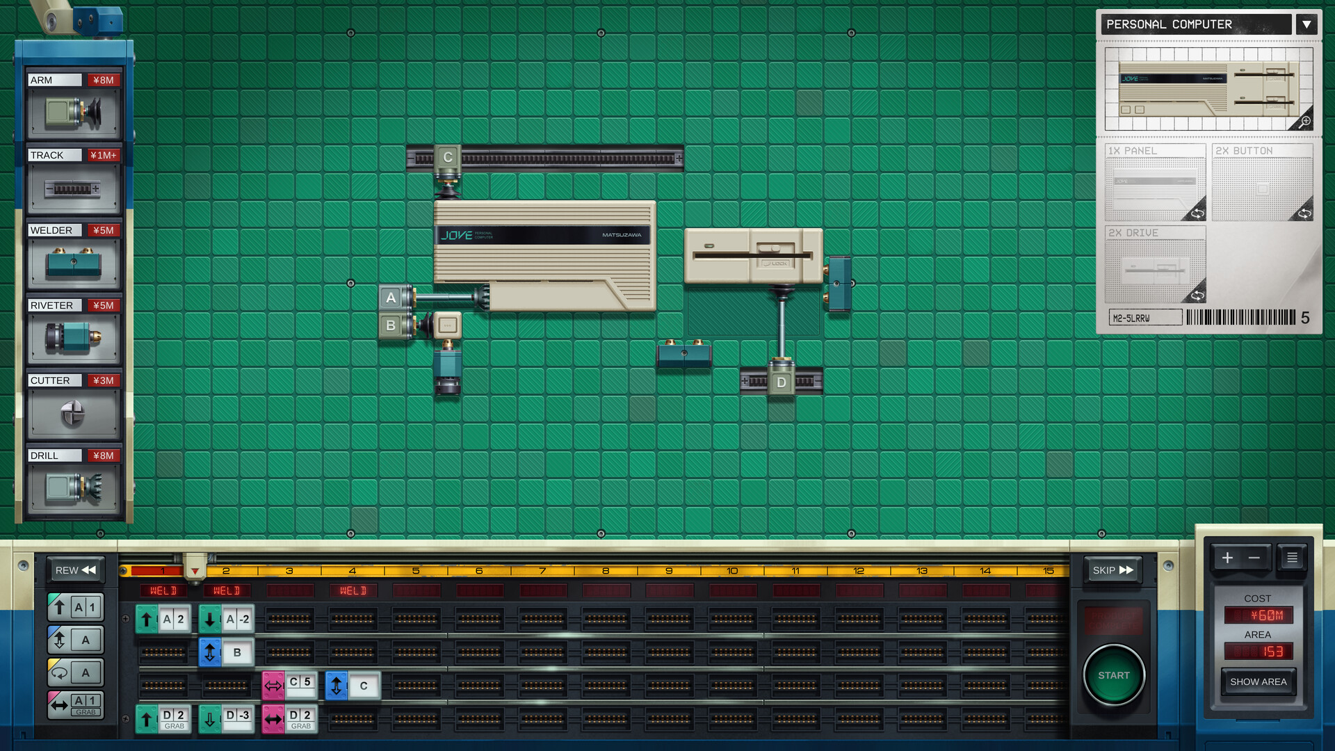 改善/Kaizen: A Factory Story