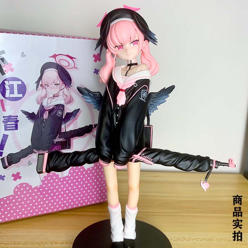 蔚蓝档案下江小春手办可爱二次元美少女动漫模型雕像摆件周边礼物