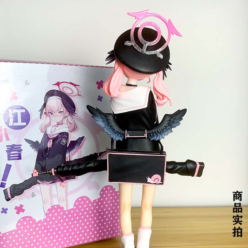 蔚蓝档案下江小春手办可爱二次元美少女动漫模型雕像摆件周边礼物