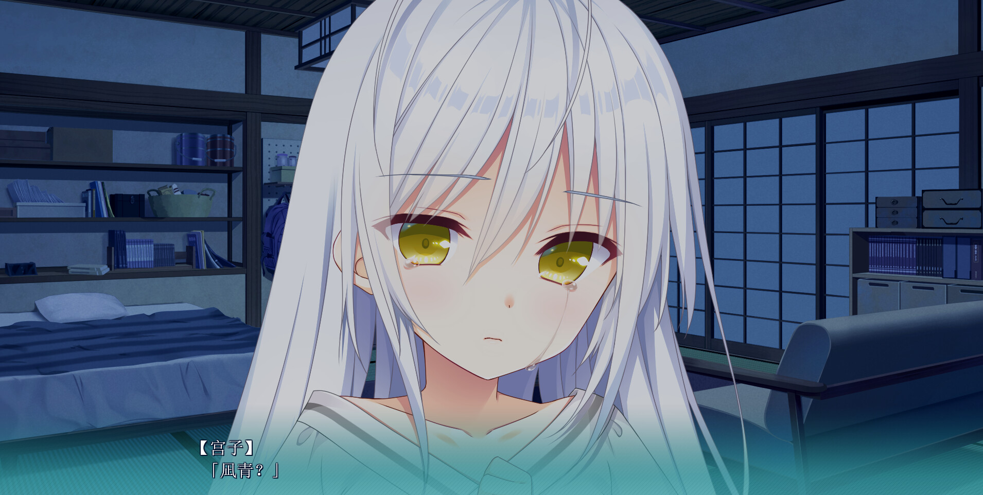 ss_30114e58816e7b95591e26f08eedca0307773666.1920x1080.jpg 恋爱成双/Futamata Ren’ai: Two Times the Trouble