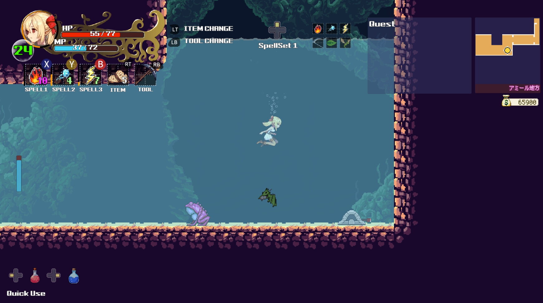 2025090215074879.jpg 魔法少女的奇境探险/Witchroid Vania: A Magical Girl’s Fantastical Adventures