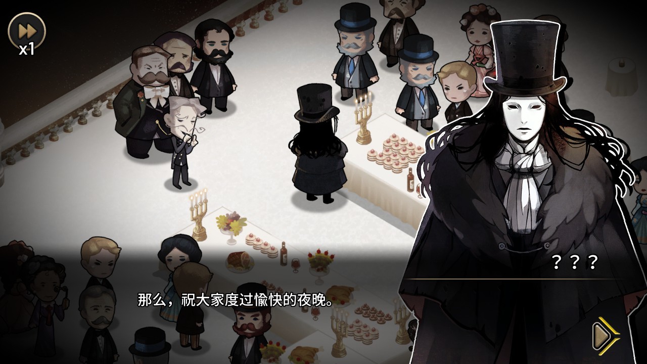 2025090215082844.jpg 迈哲木:歌剧魅影/MazM: The Phantom of the Opera