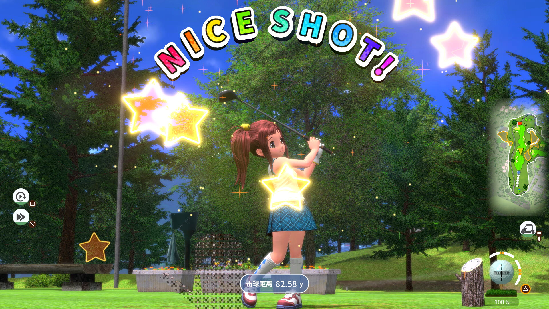 全民高尔夫 环球之旅/EVERYBODY\’S GOLF HOT SHOTS