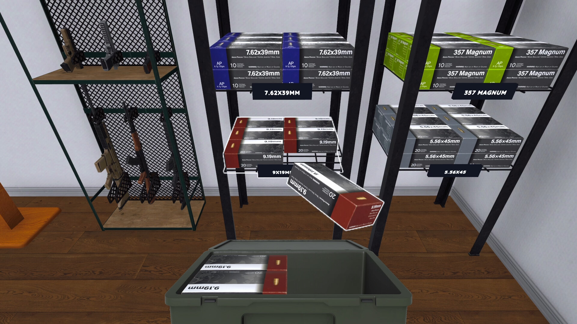 2025090715553480.jpg 射击场模拟器/Shooting Range Simulator