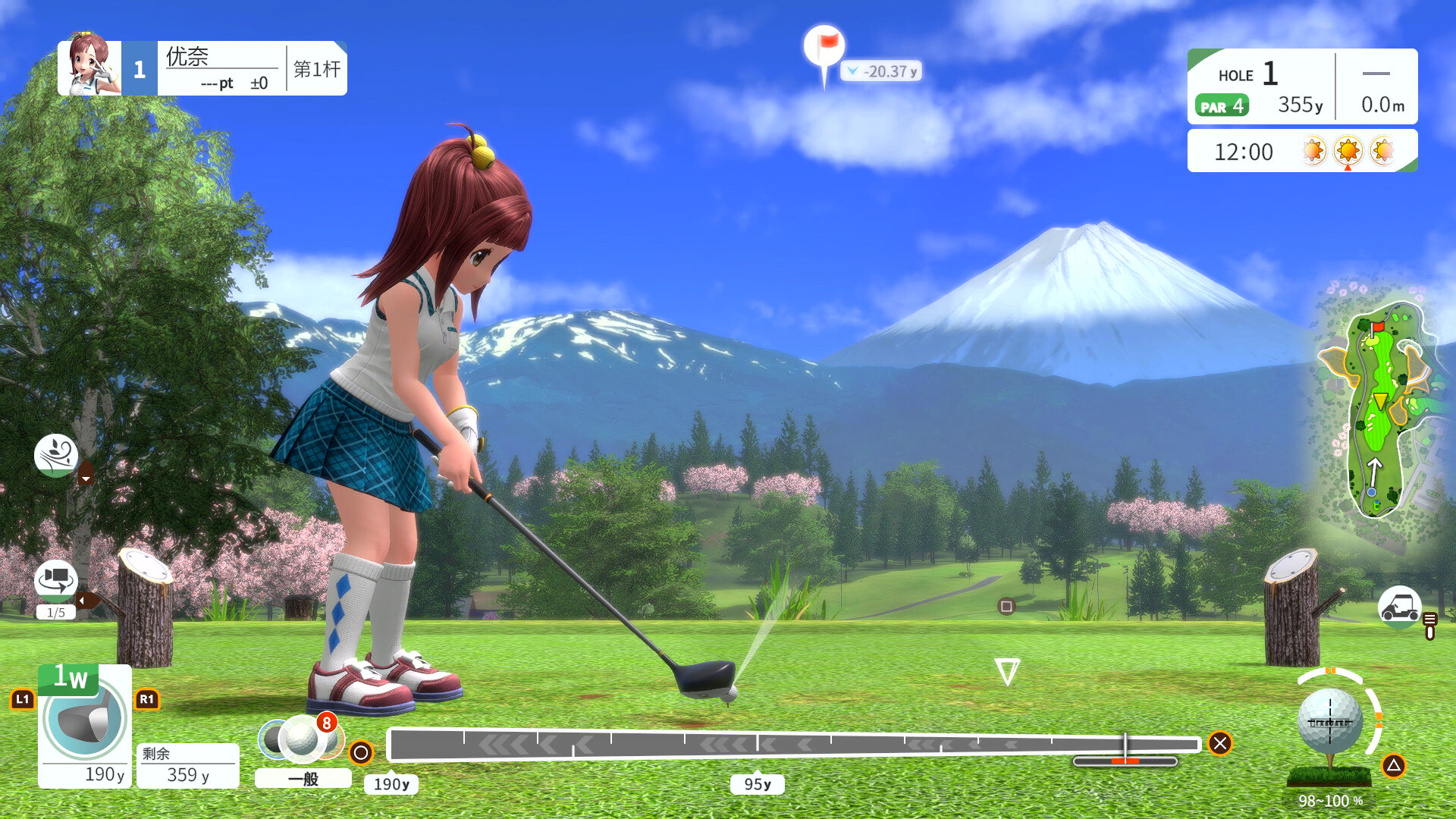 全民高尔夫 环球之旅/EVERYBODY\’S GOLF HOT SHOTS/支持网络联机