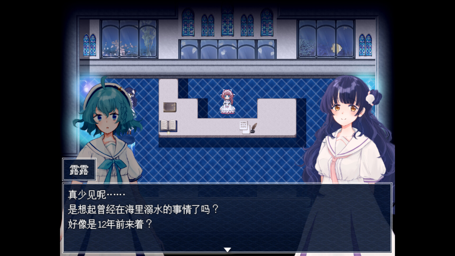 2025090815163442.jpg 水族馆不会跳舞:特别版/The Aquarium does not dance Special Edition