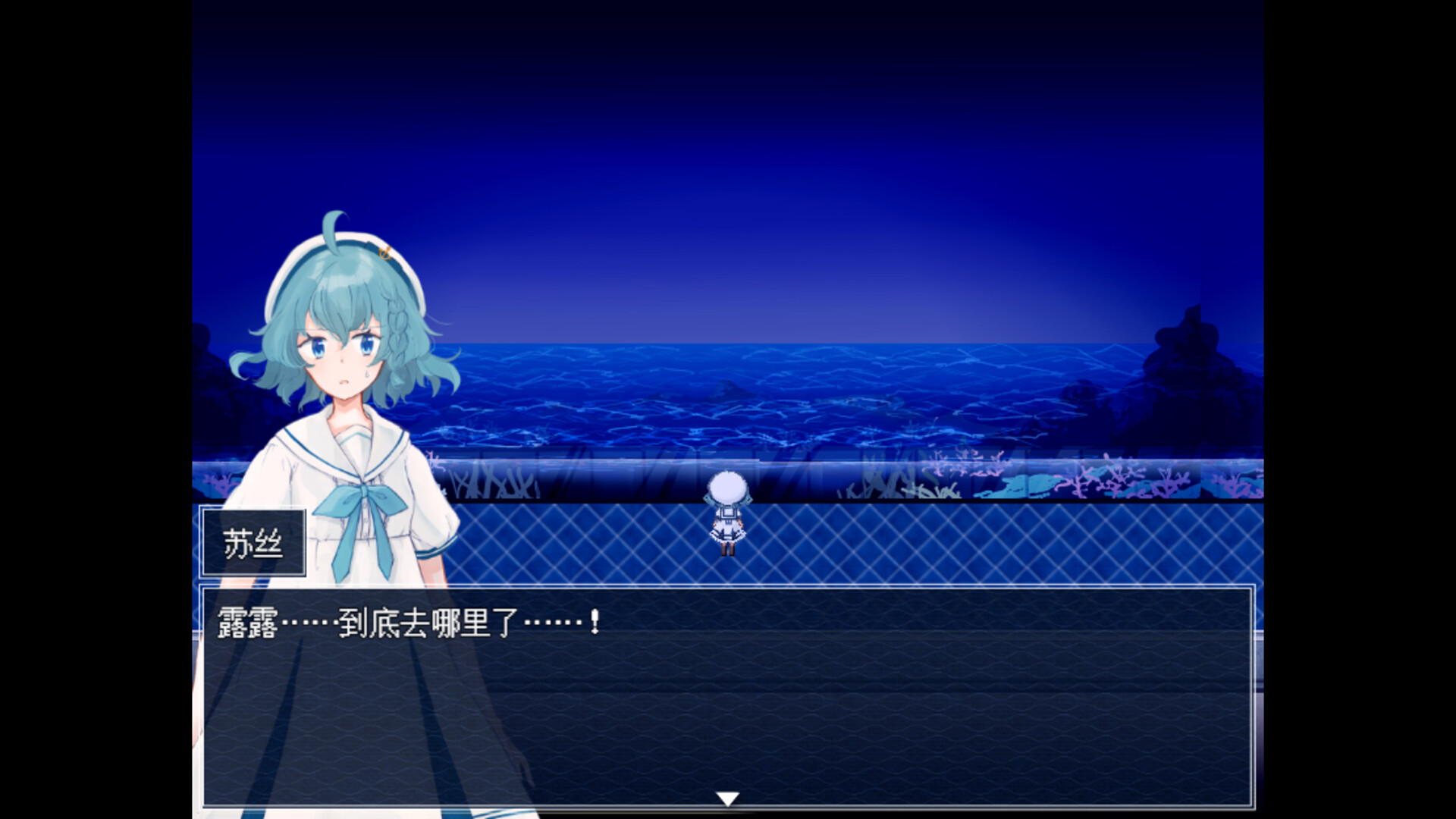 2025090815163449.jpg 水族馆不会跳舞:特别版/The Aquarium does not dance Special Edition