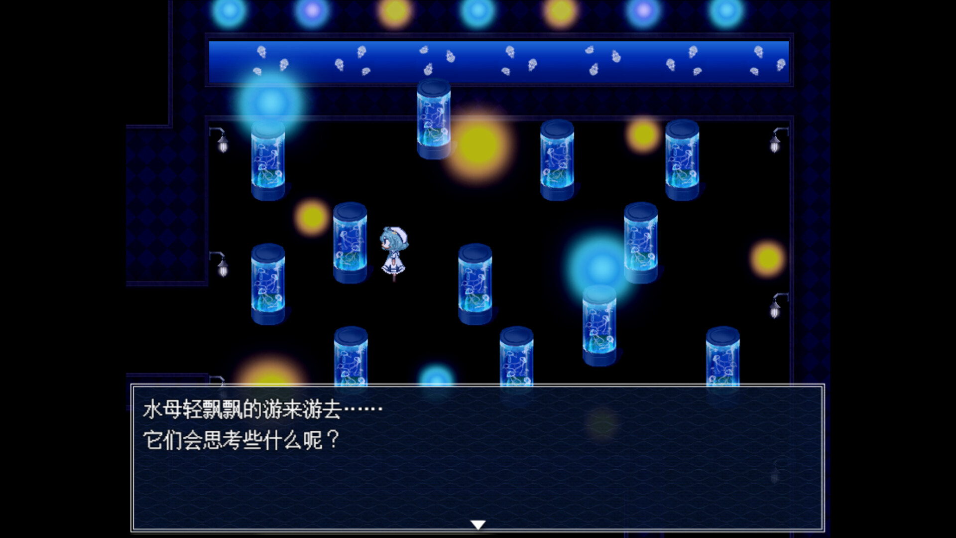 2025090815163497.jpg 水族馆不会跳舞:特别版/The Aquarium does not dance Special Edition