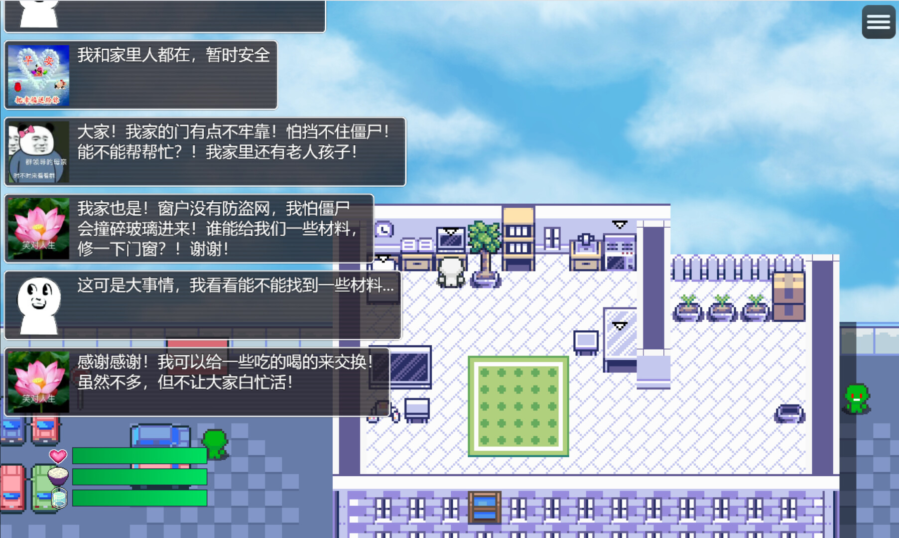 2025091012194865.jpg 尸来运转/Lucky Zombie Survival