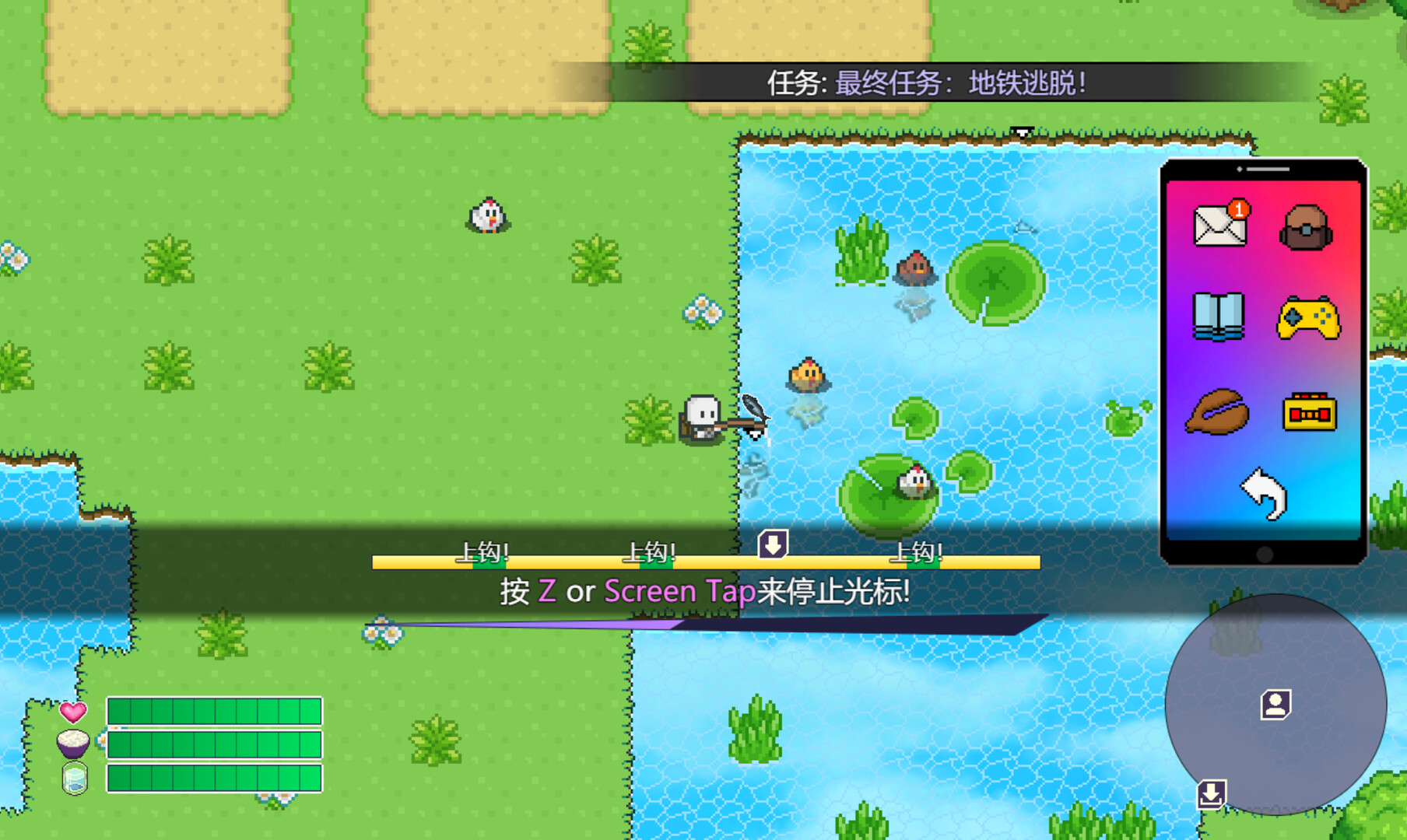 2025091012194886.jpg 尸来运转/Lucky Zombie Survival