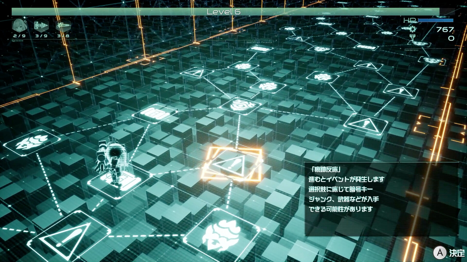 2025091311504763.jpg 第九哨兵姐妹/9th Sentinel Sisters