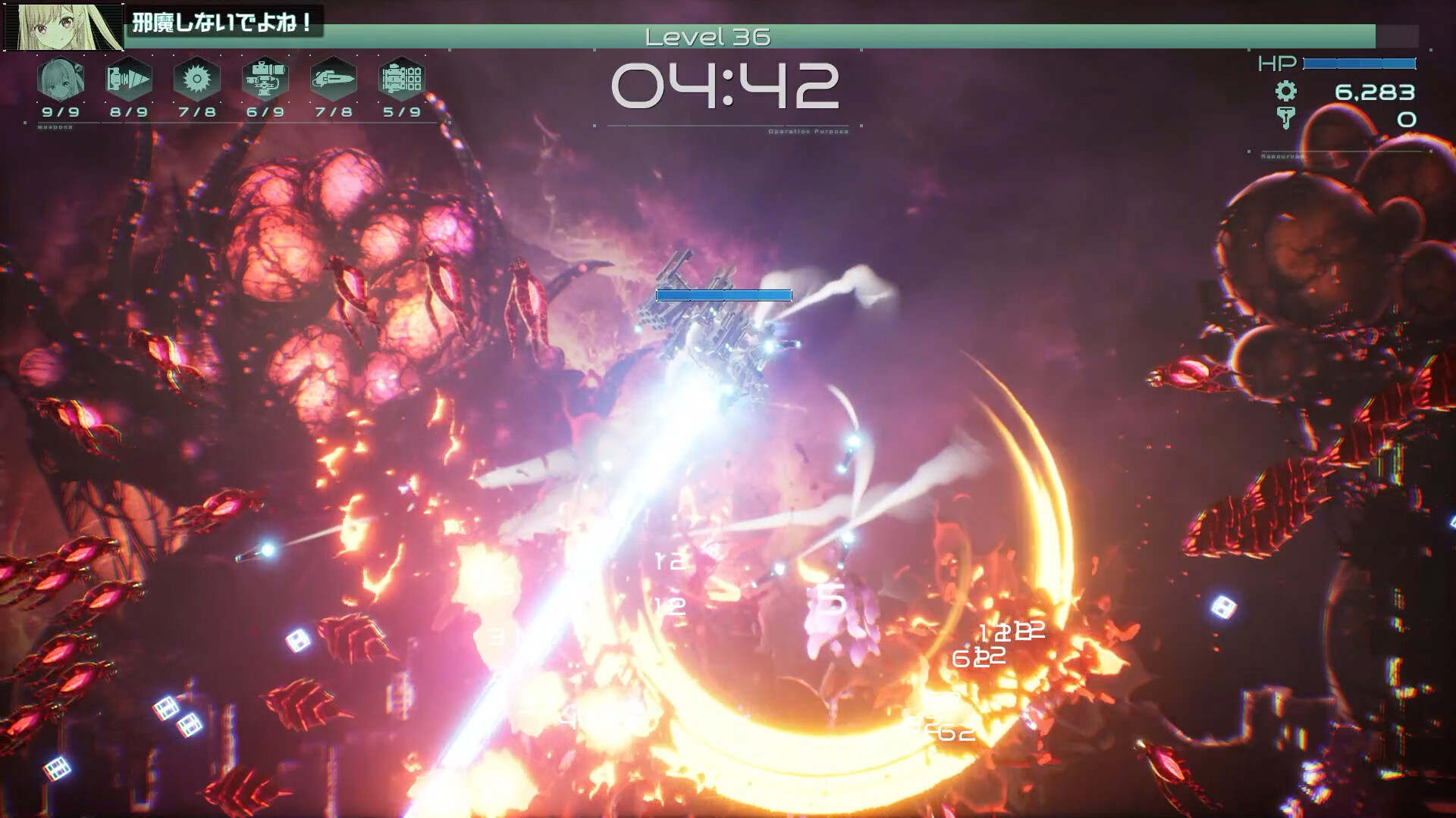 2025091311504764.jpg 第九哨兵姐妹/9th Sentinel Sisters