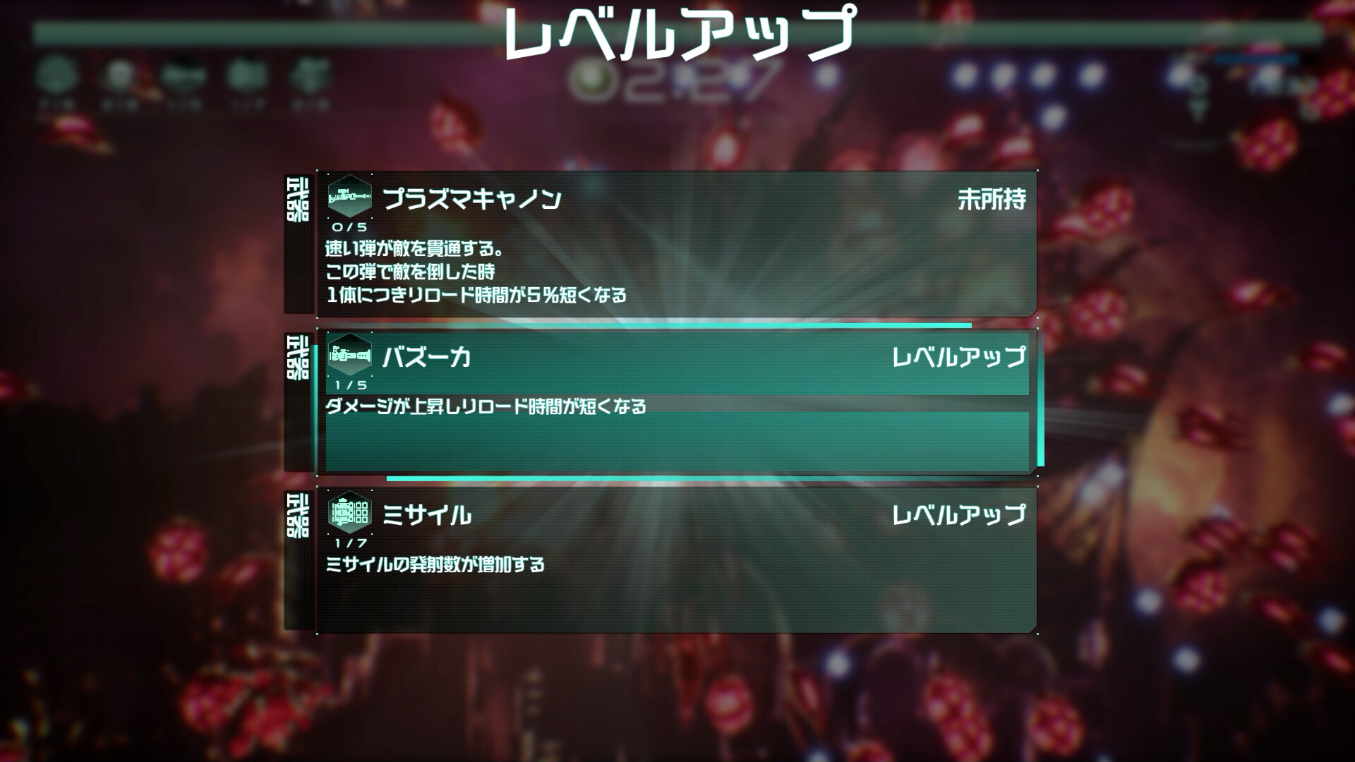 2025091311504771.jpg 第九哨兵姐妹/9th Sentinel Sisters