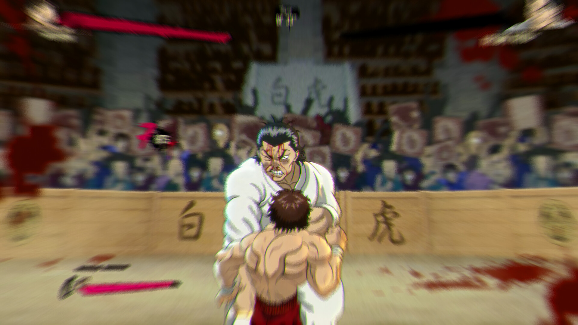 2025091311513580.jpg 范马刃牙:血之竞技场/Baki Hanma: Blood Arena