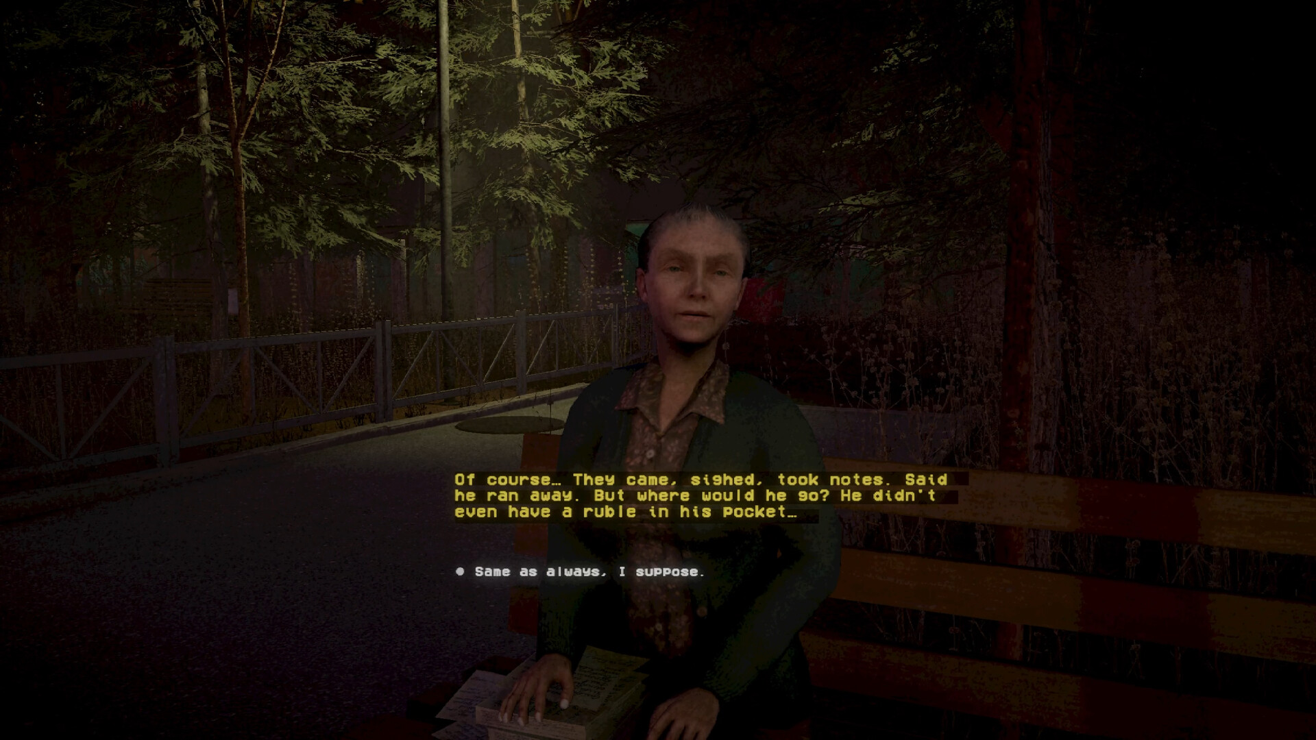 怪谈：1992/Uncanny Tales: 1992