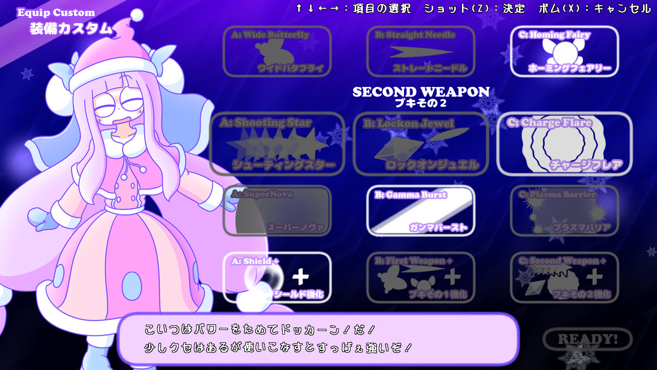 2025091412352610.jpg 宇宙梦想家/CosmoDreamer