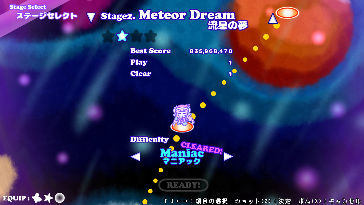 2025091412352616.jpg 宇宙梦想家/CosmoDreamer
