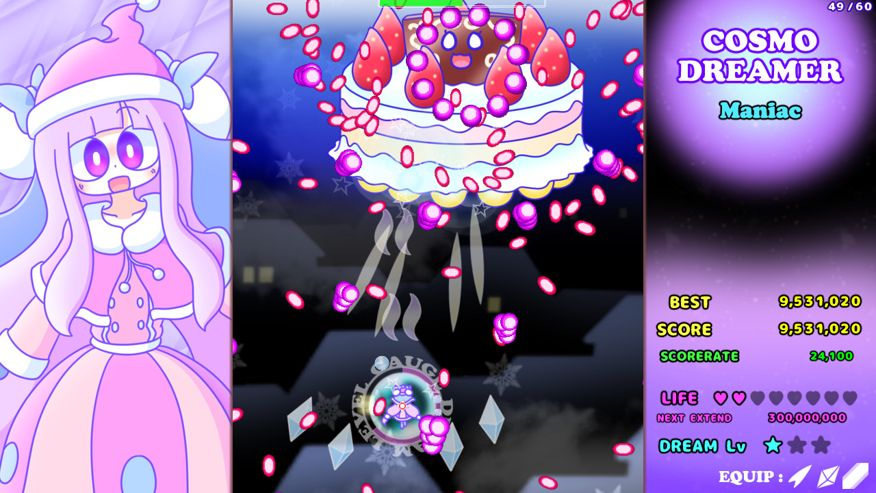 2025091412352620.jpg 宇宙梦想家/CosmoDreamer