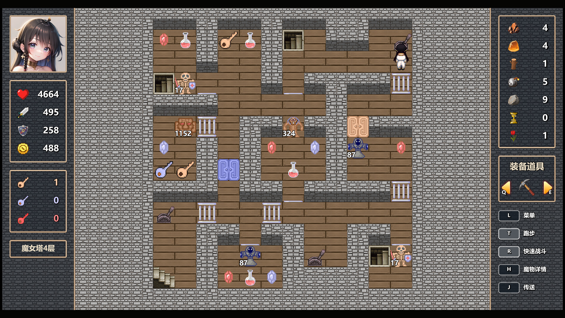 魔女之塔/Witch\’s Tower