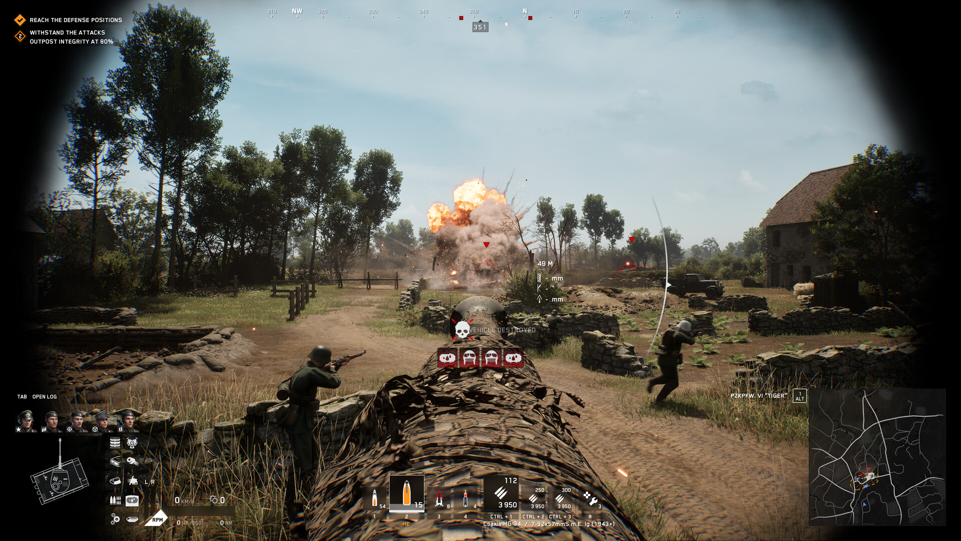 战争号令:装甲精英/Call to Arms: Panzer Elite