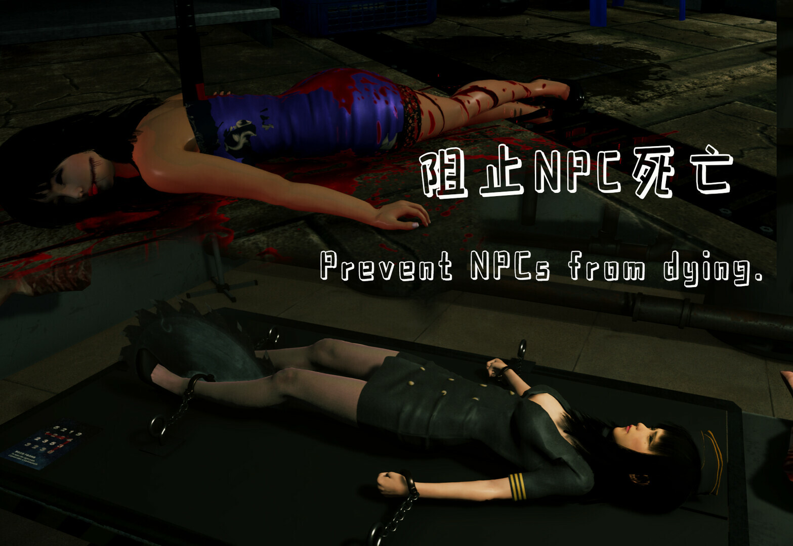 迷离诡夜/blurred weird night