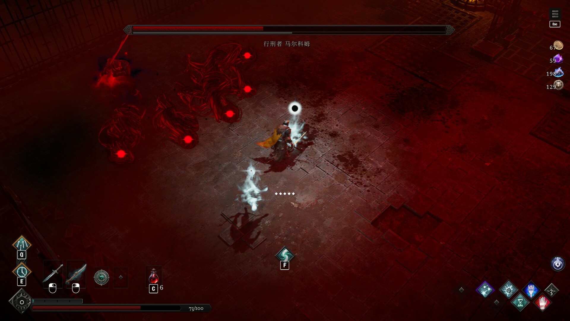 2025092510590624.jpg 冥界契约/Netherworld Covenant