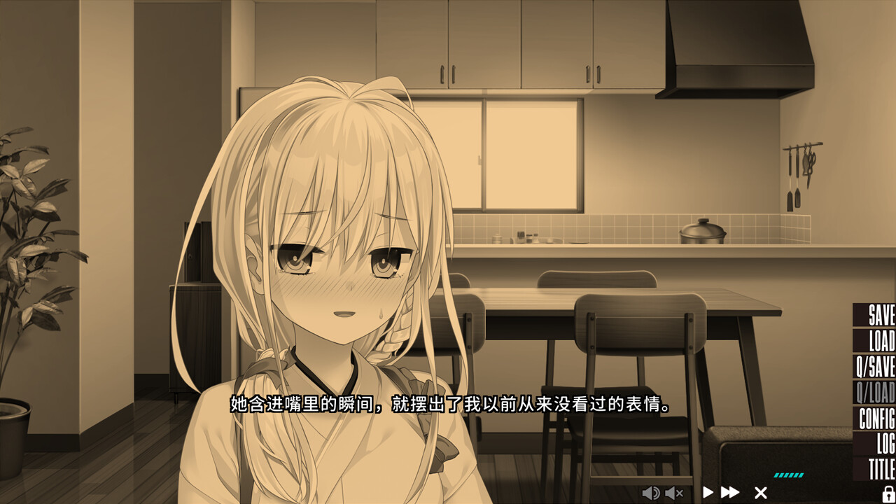 拔作岛2/NUKITASHI 2