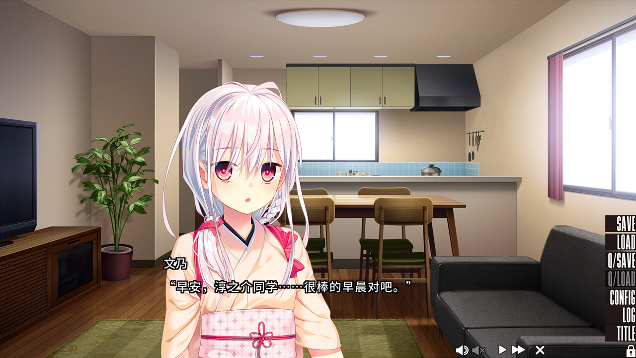 拔作岛2/NUKITASHI 2