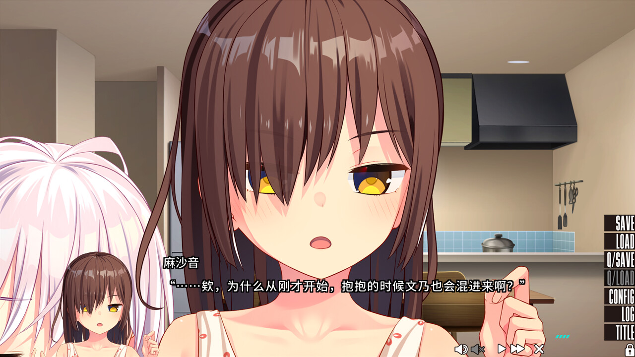 拔作岛2/NUKITASHI 2