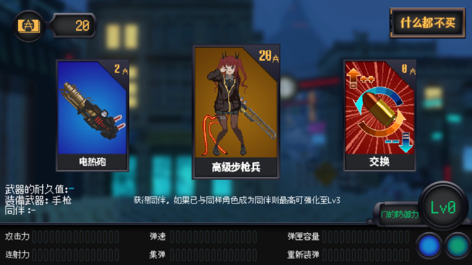 2025101215580023.jpg 熔铁少女:Sentinel Girls/Marfusha:Sentinel Girls