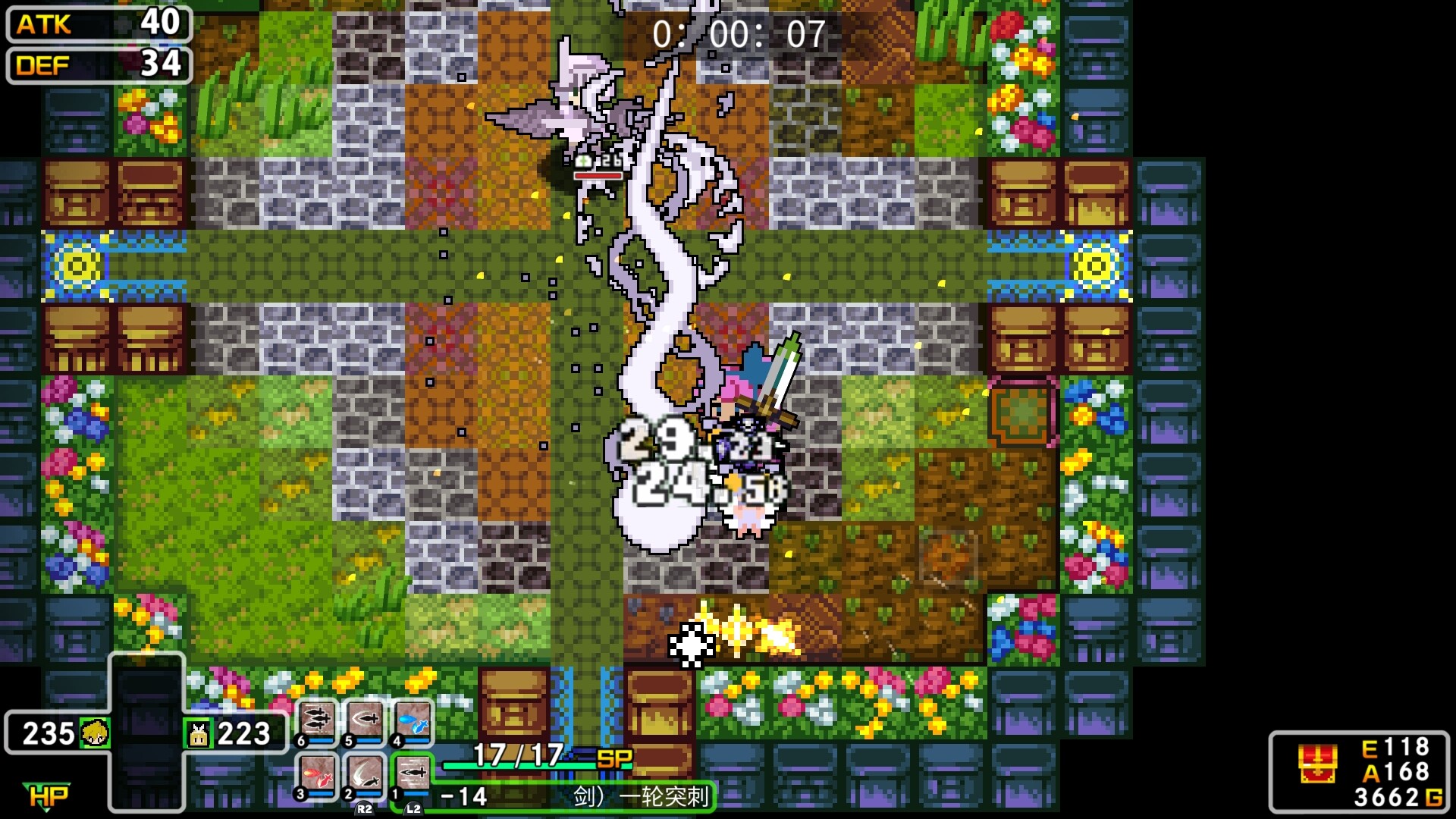 经典迷宫：扶翼魔装阵X3/CLADUN X3