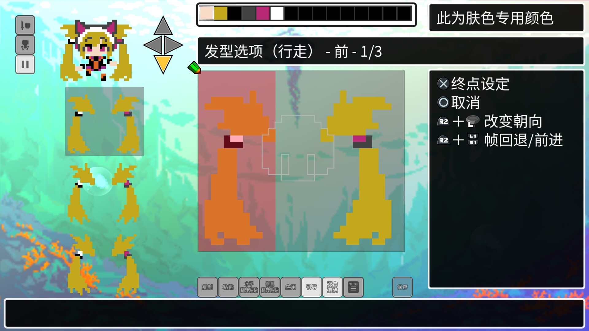 经典迷宫：扶翼魔装阵X3/CLADUN X3