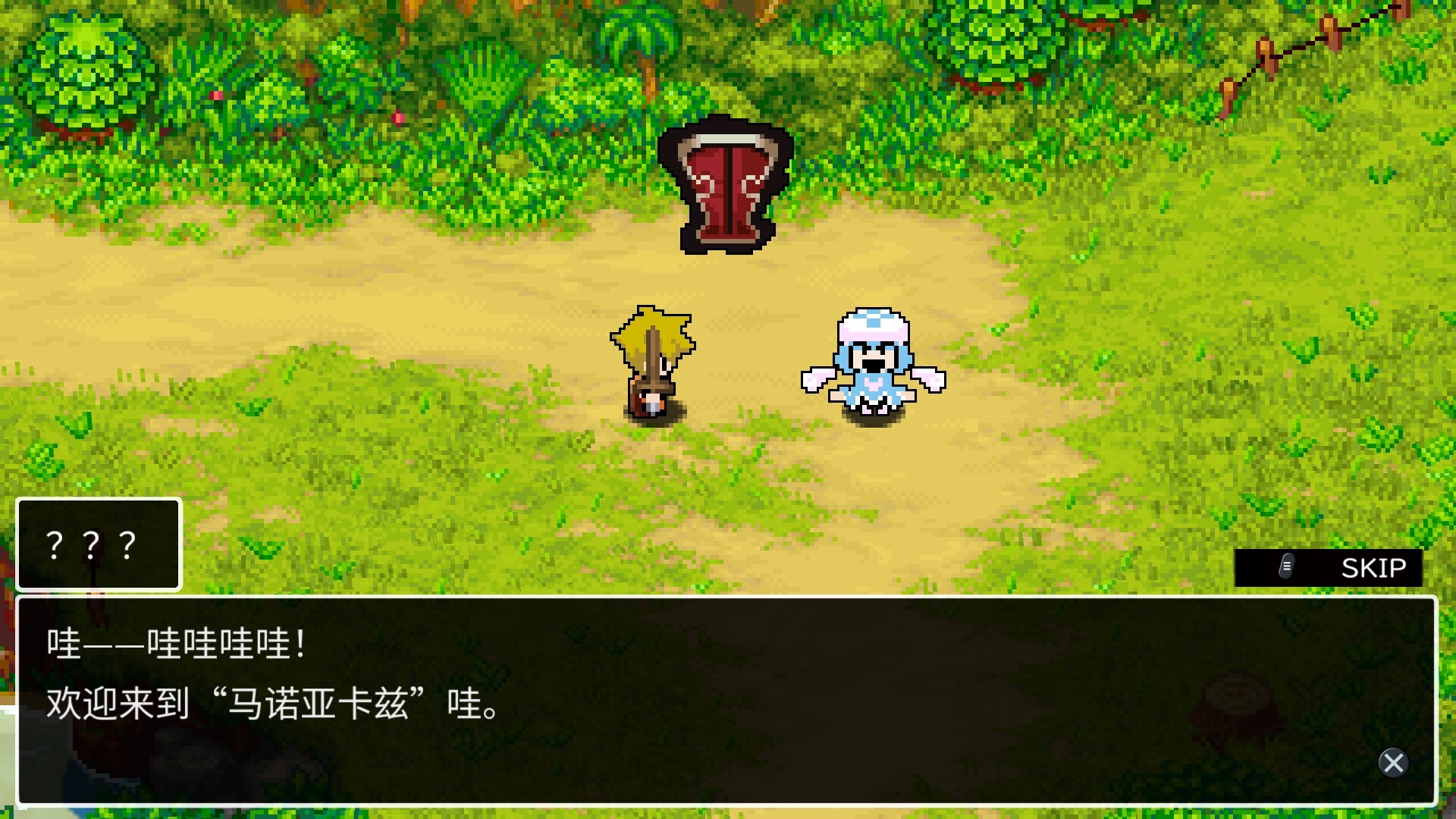 经典迷宫：扶翼魔装阵X3/CLADUN X3