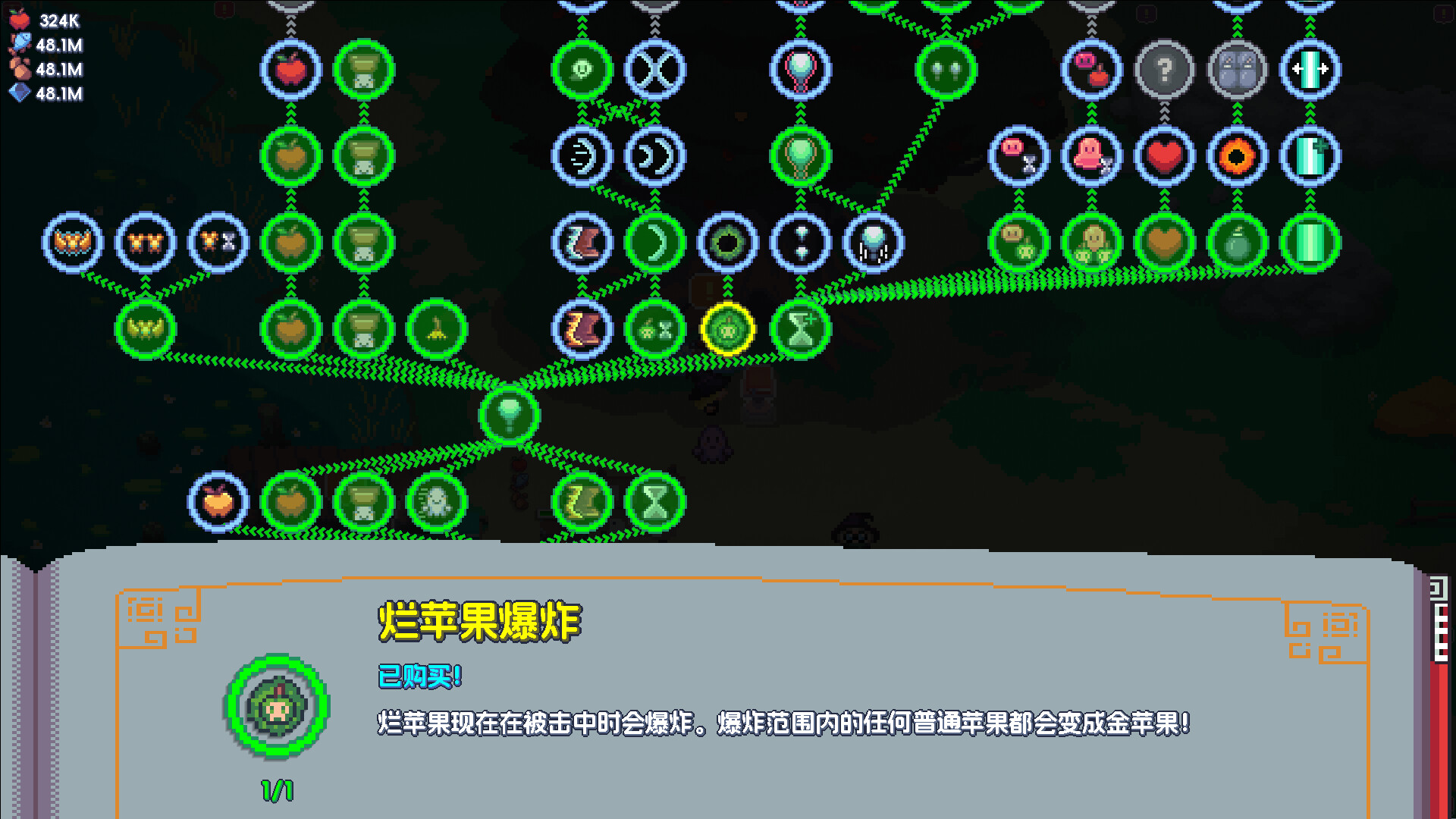 2025101513023618.jpg 魔釜小女巫/Cauldron