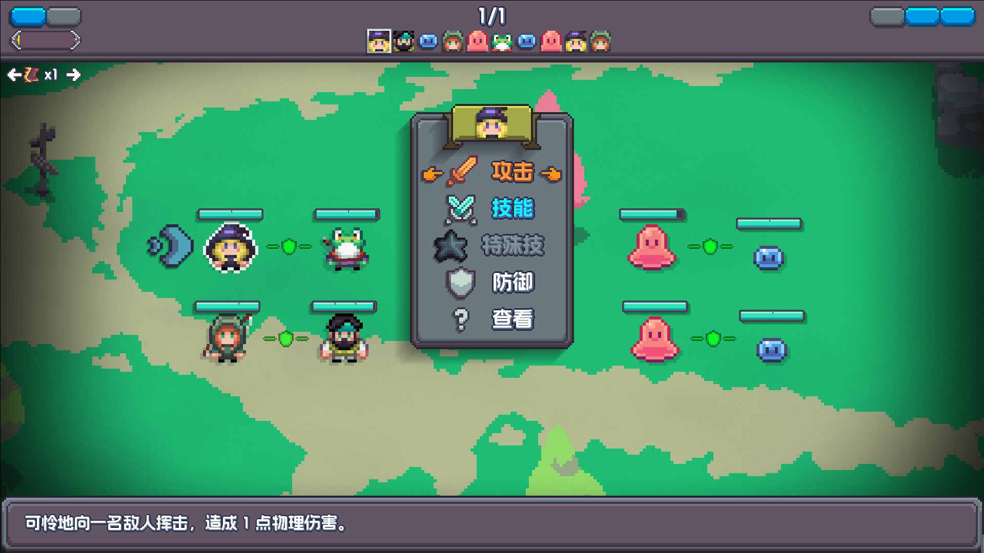 2025101513023619.jpg 魔釜小女巫/Cauldron