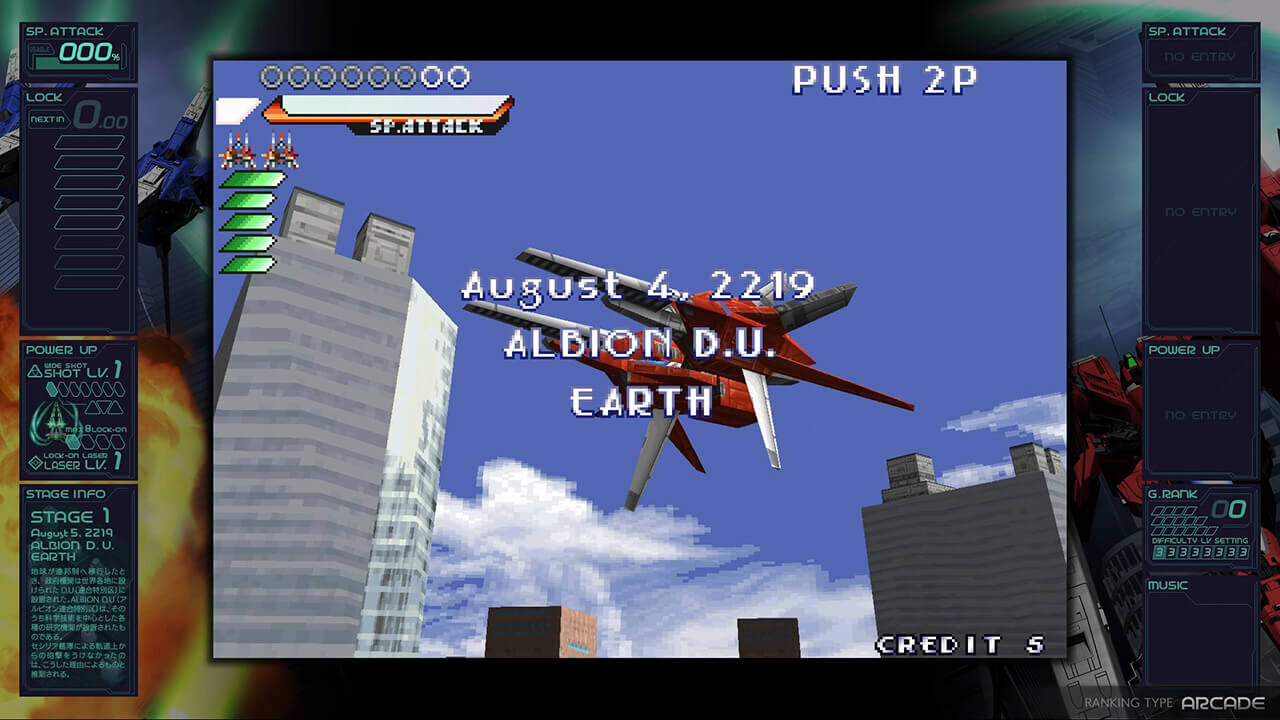 2025101700414495.jpg 镭射街机编年史/Ray’z Arcade Chronology
