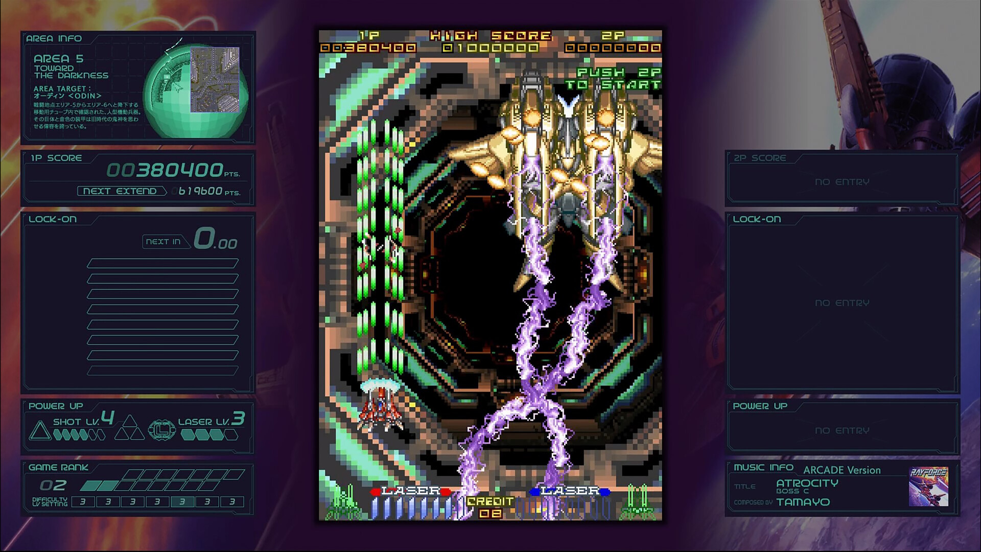 2025101700414679.jpg 镭射街机编年史/Ray’z Arcade Chronology