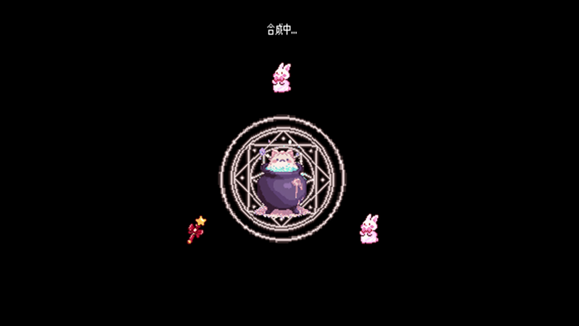 2025101700415732.jpg 小女巫幸存者/Little Witch Survivors