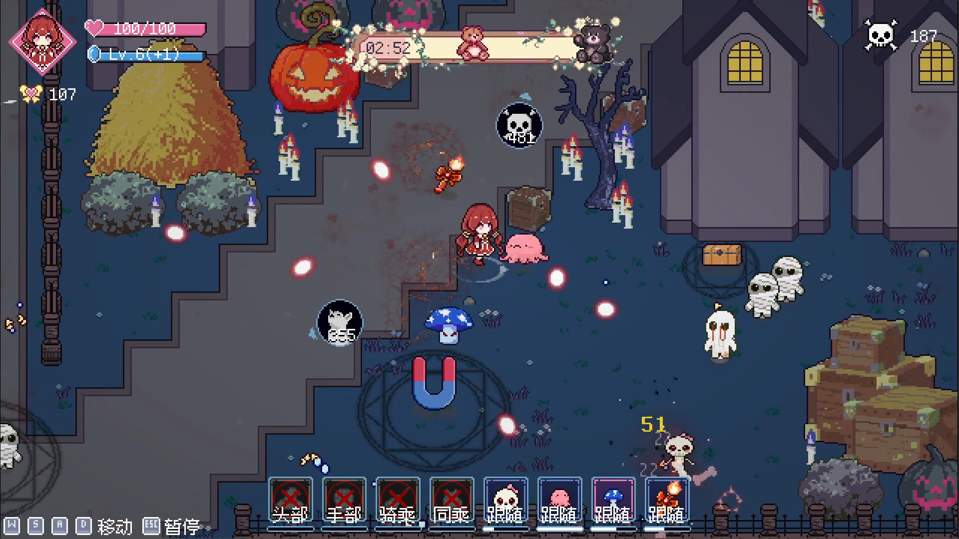 2025101700415791.jpg 小女巫幸存者/Little Witch Survivors